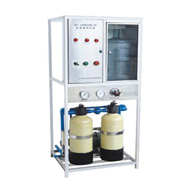 RO Water Treatment Machine