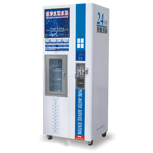 Water vending machine RO-100A-B