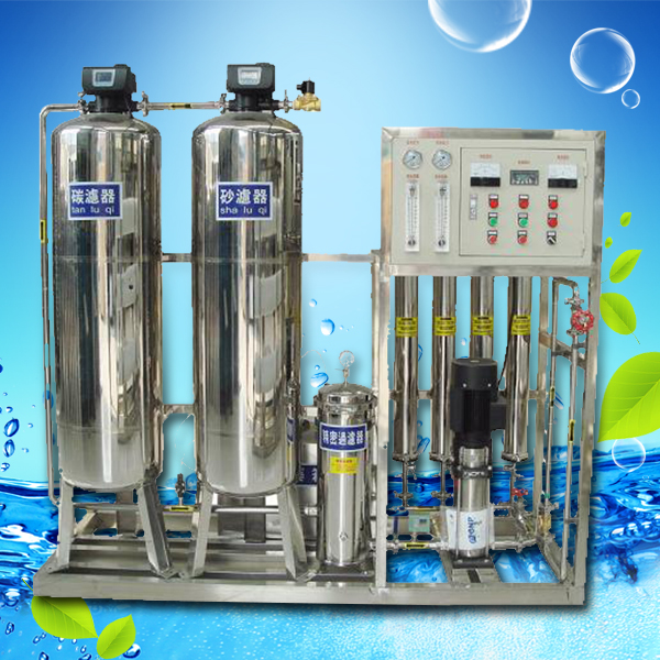 A reverse osmosis water RO1000I (1000LH) A
