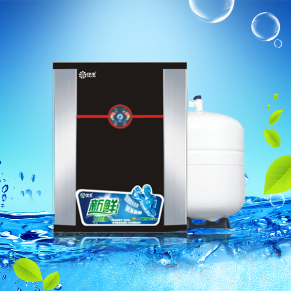 Home Use Reverse Osmosis(RO) Water Purifier LD-RO-50ZF-1