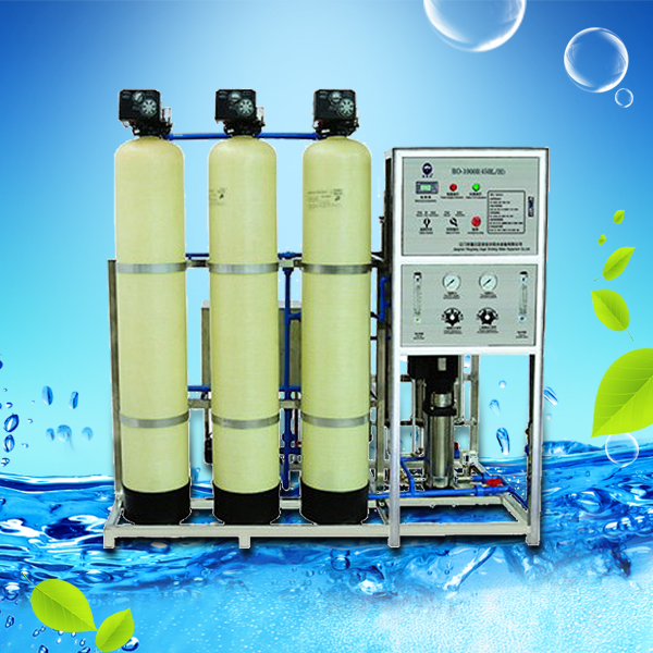 RO Pure Water Treatment machine 450L/H-A