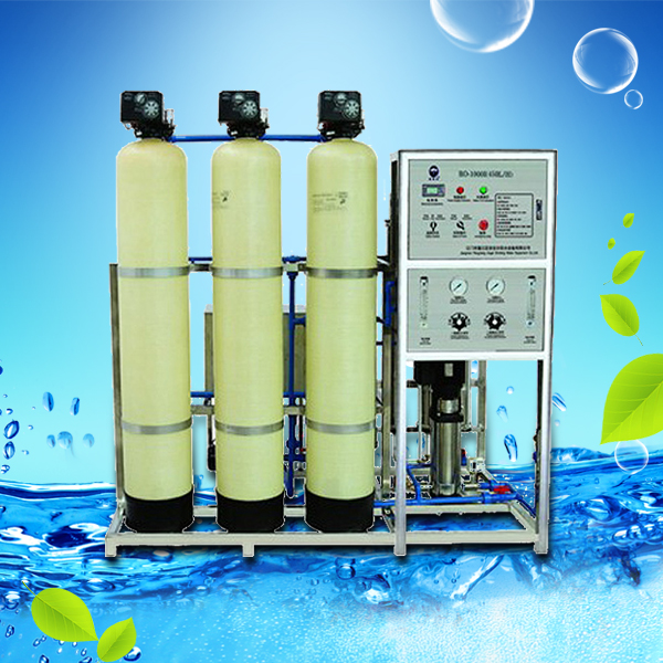 RO Water Treatment Machine